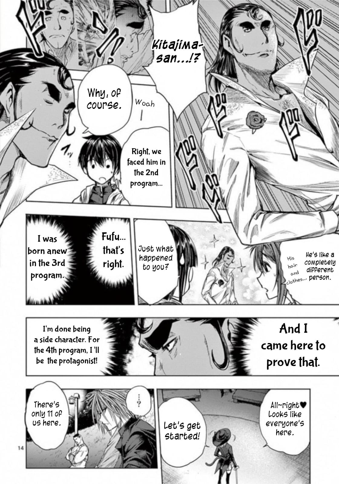 14