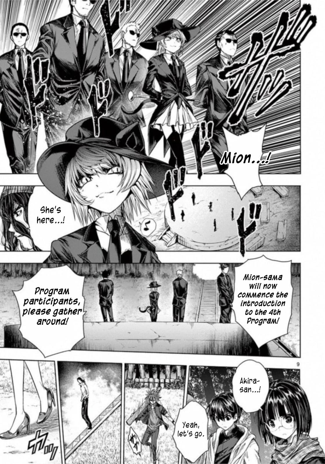 9
