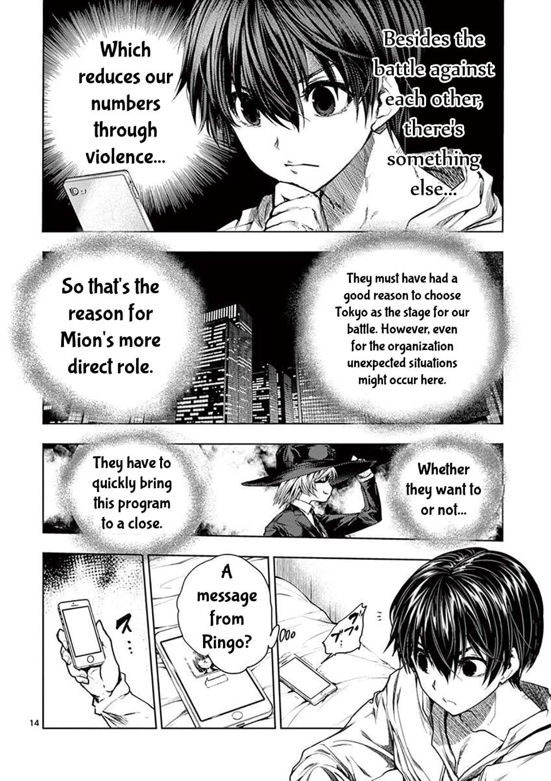 15