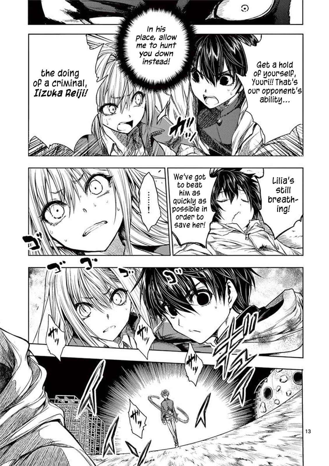 13