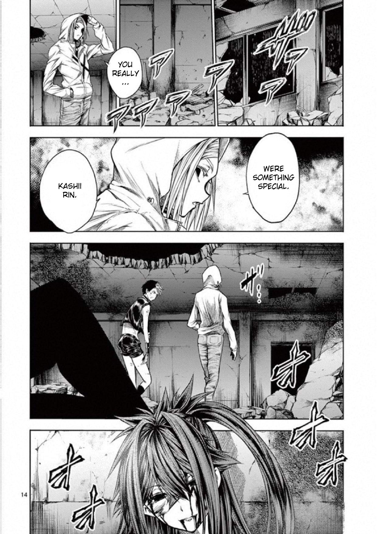 14