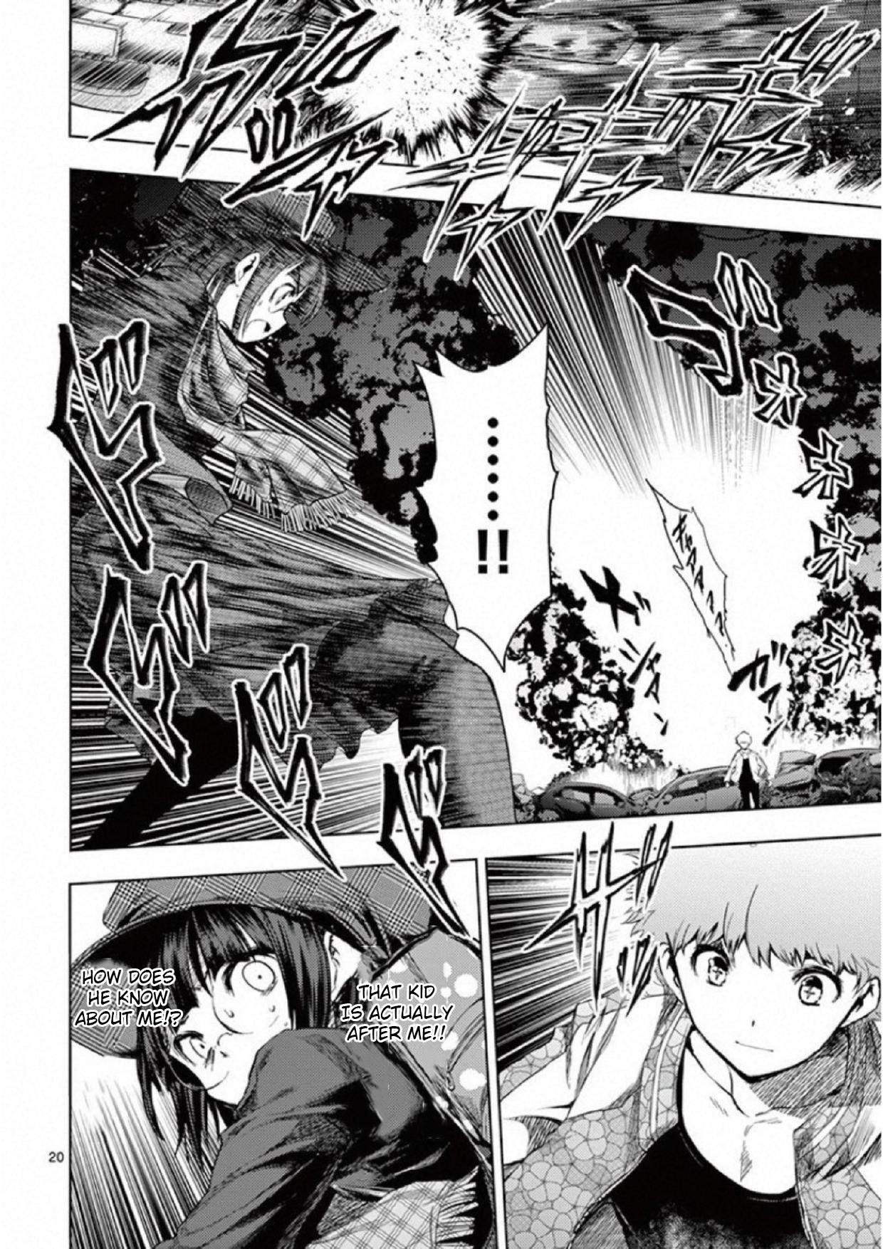 20
