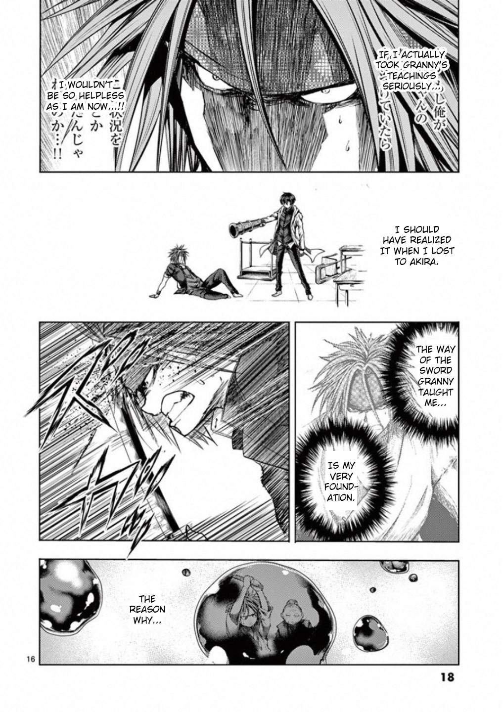 18