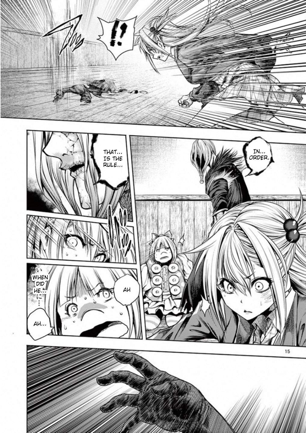 15