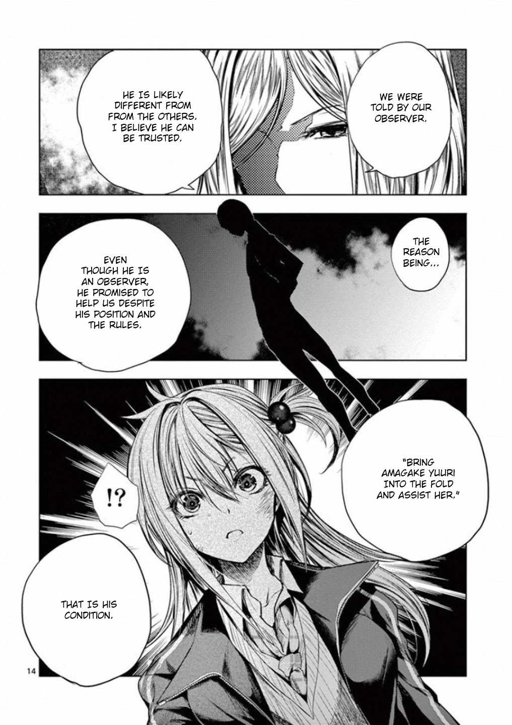 14