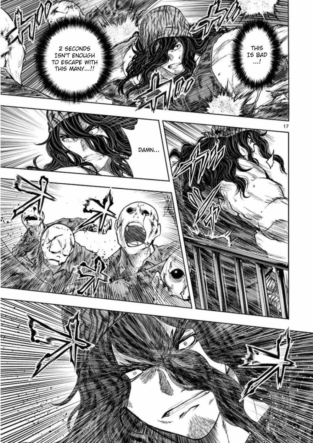 17