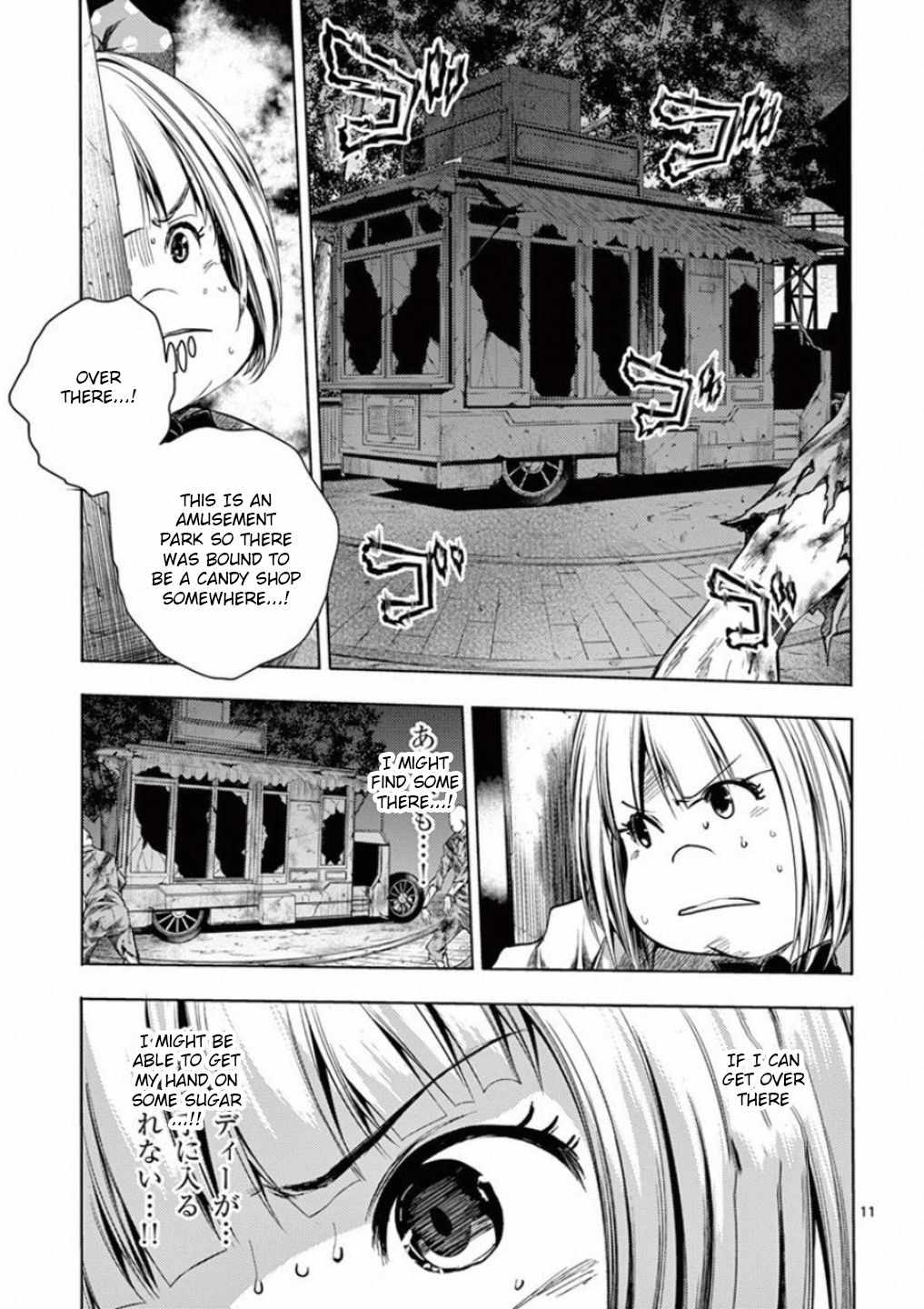 11