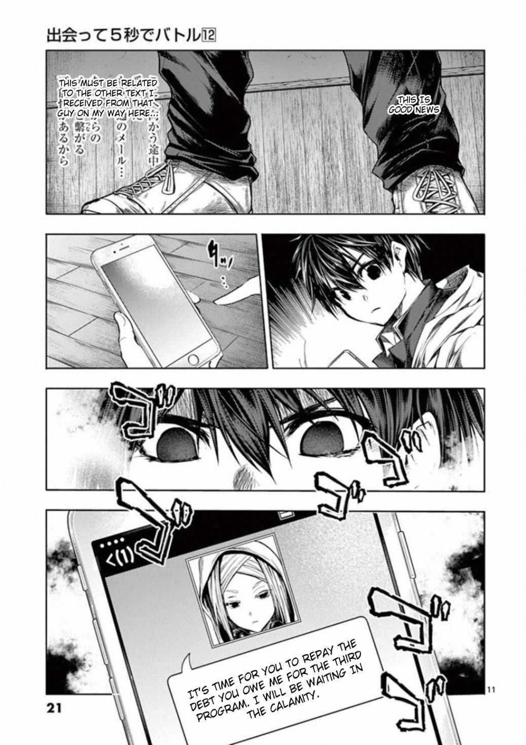 22