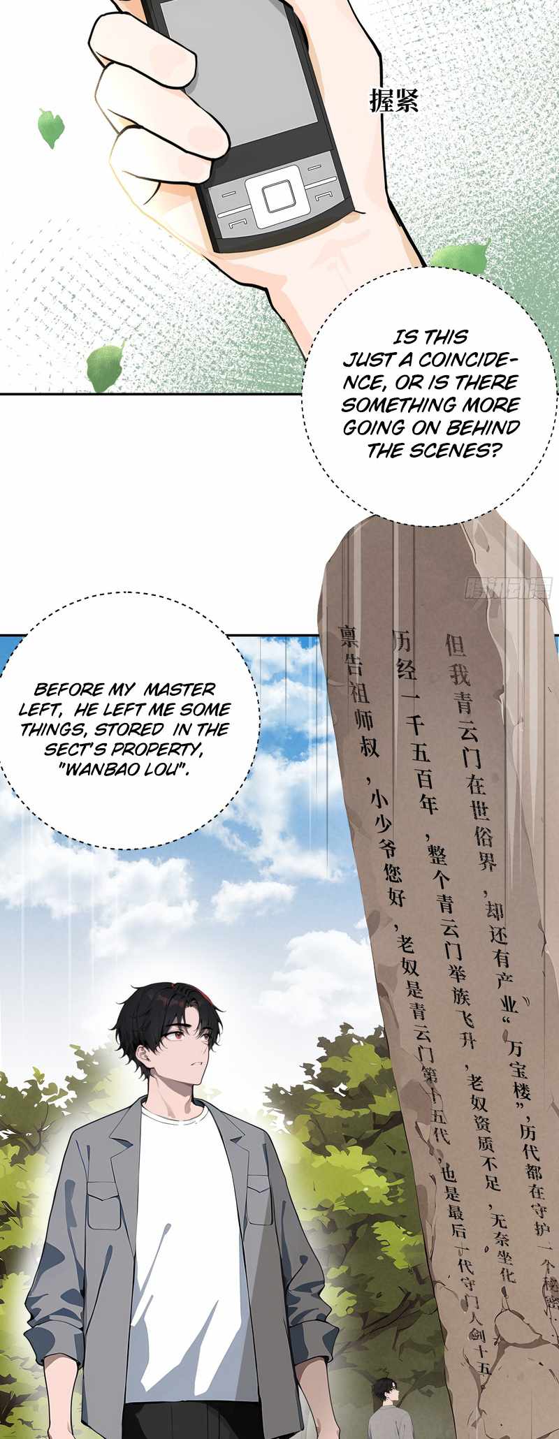 28