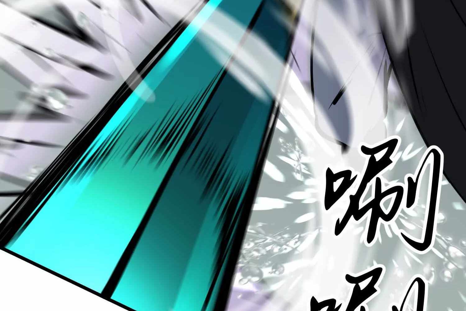 144