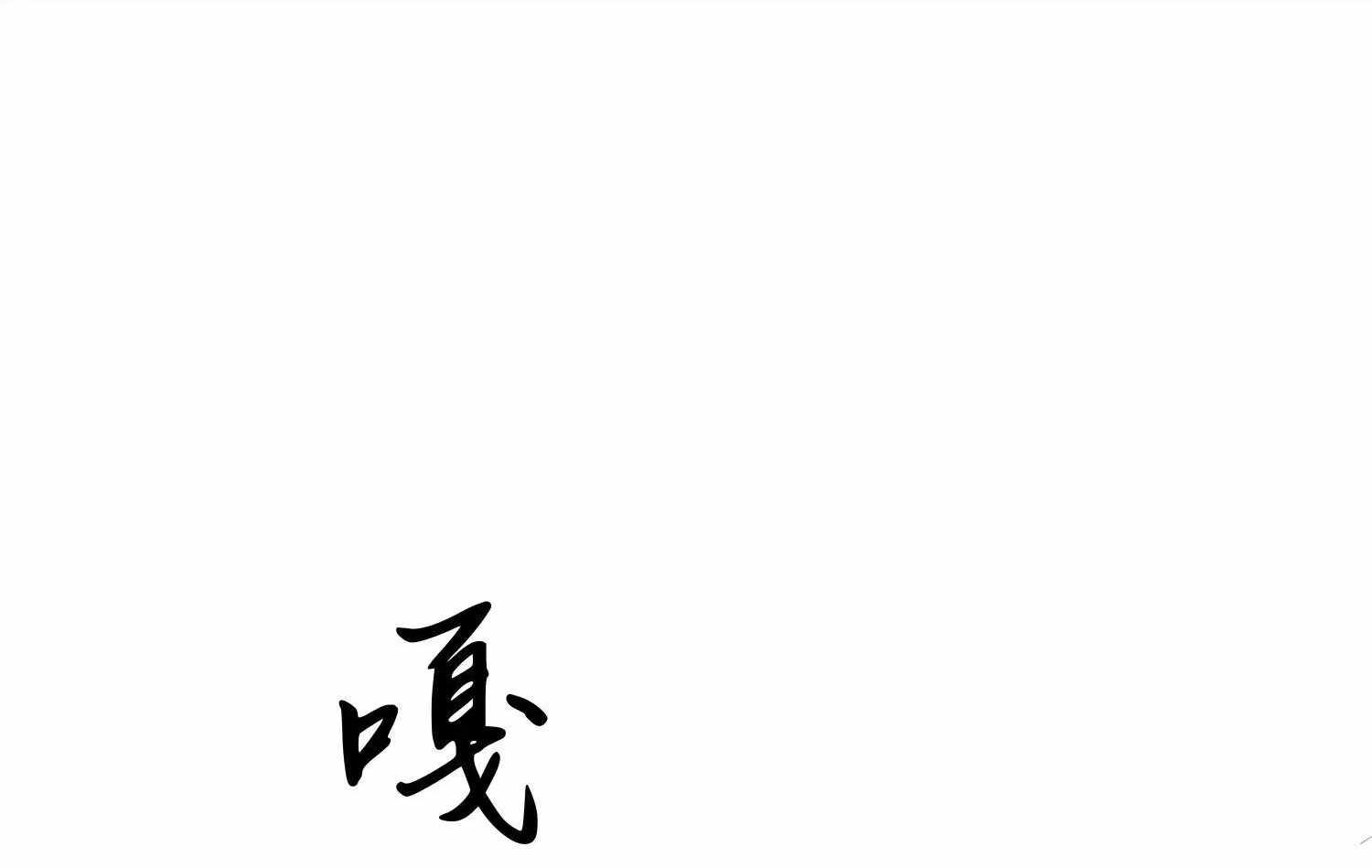 126