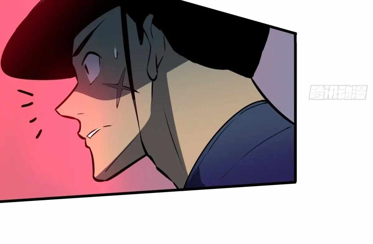 76