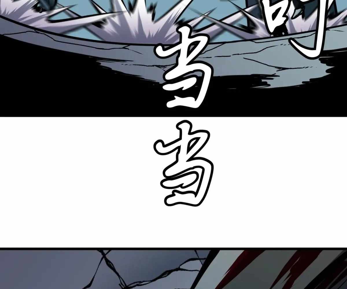 77