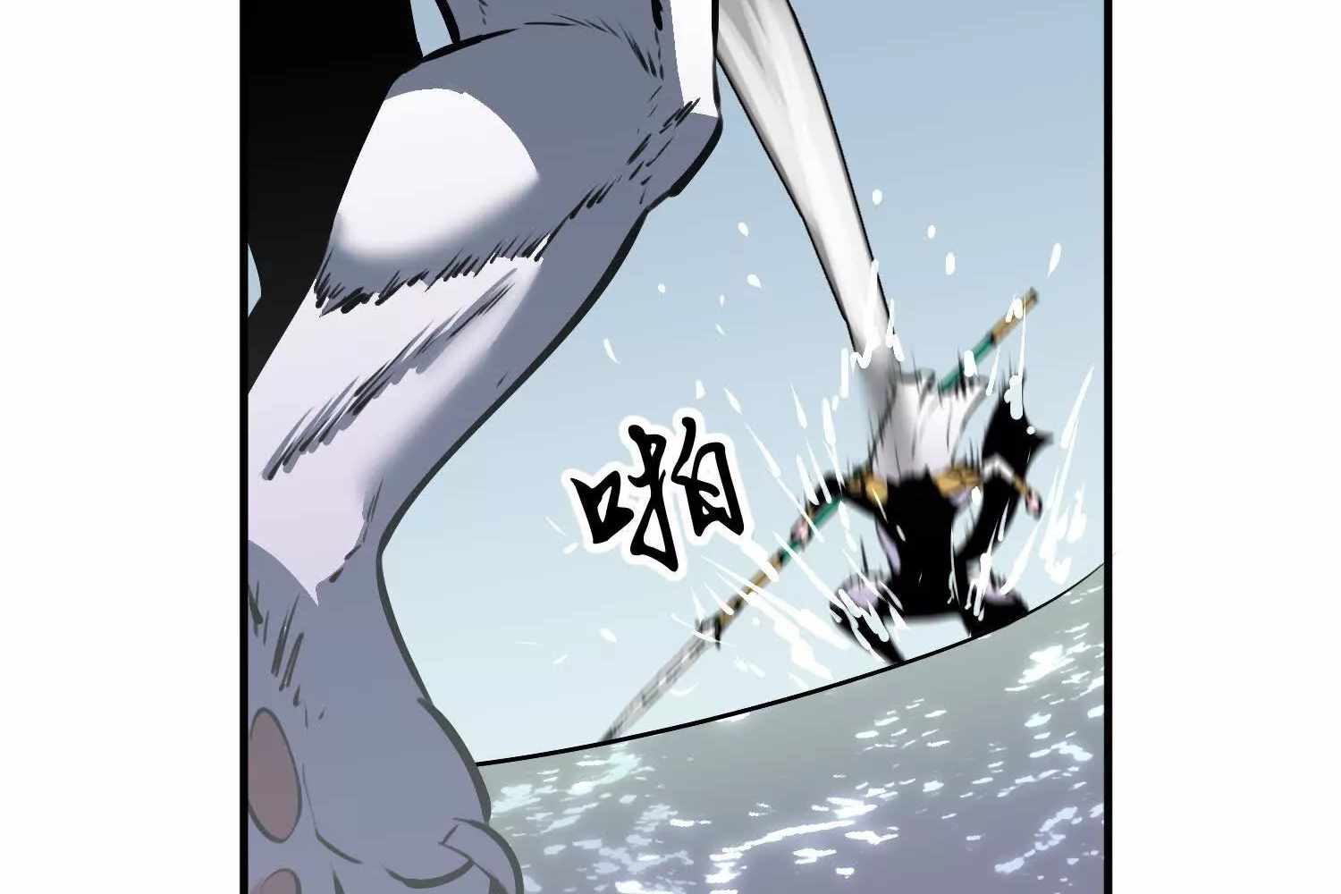 98
