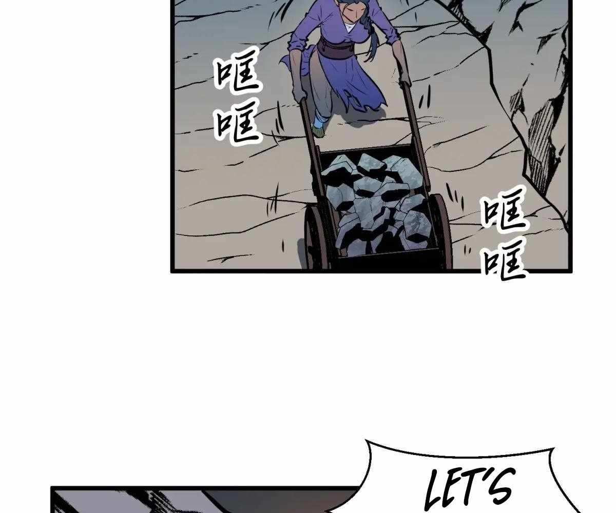 63