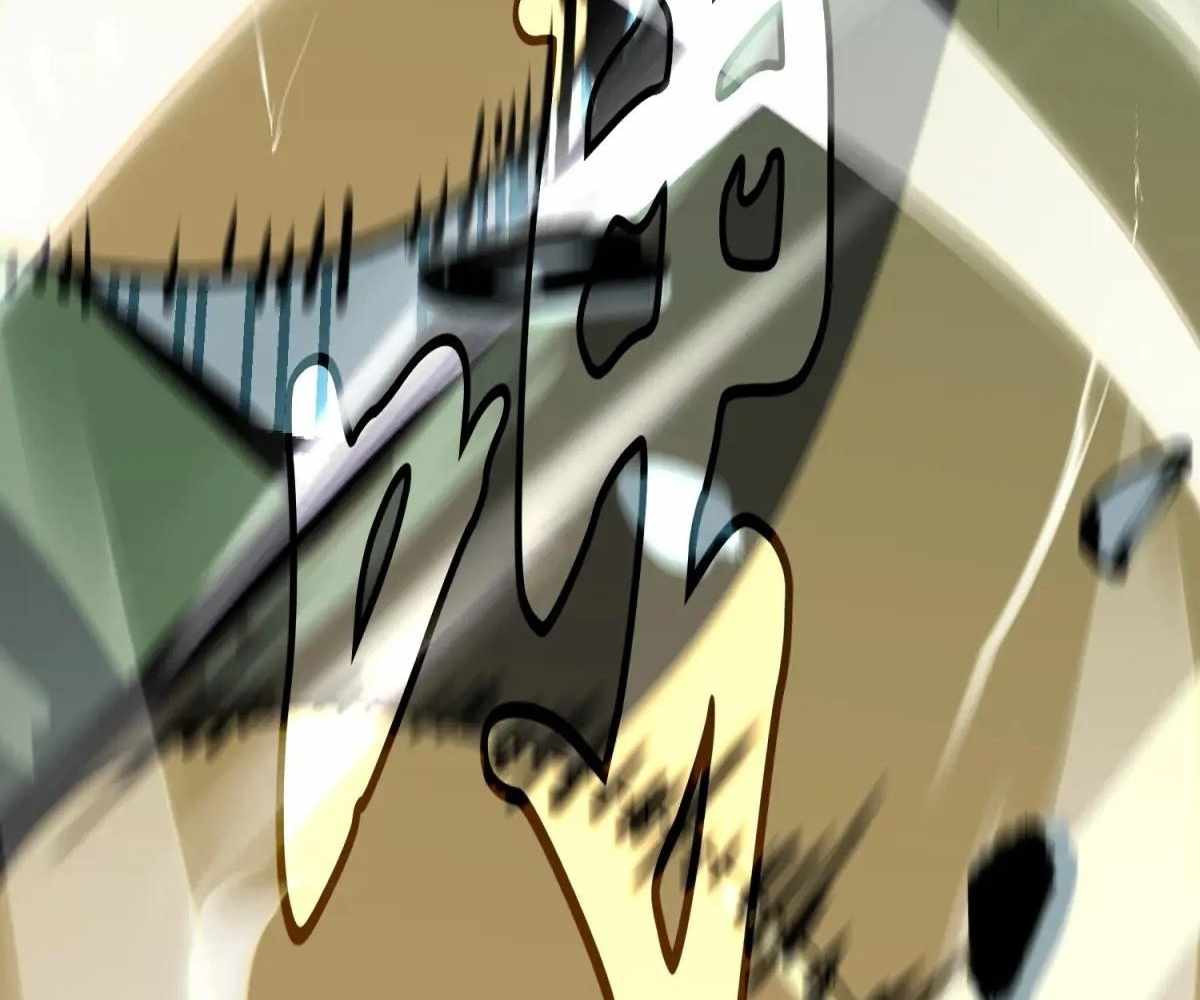 88