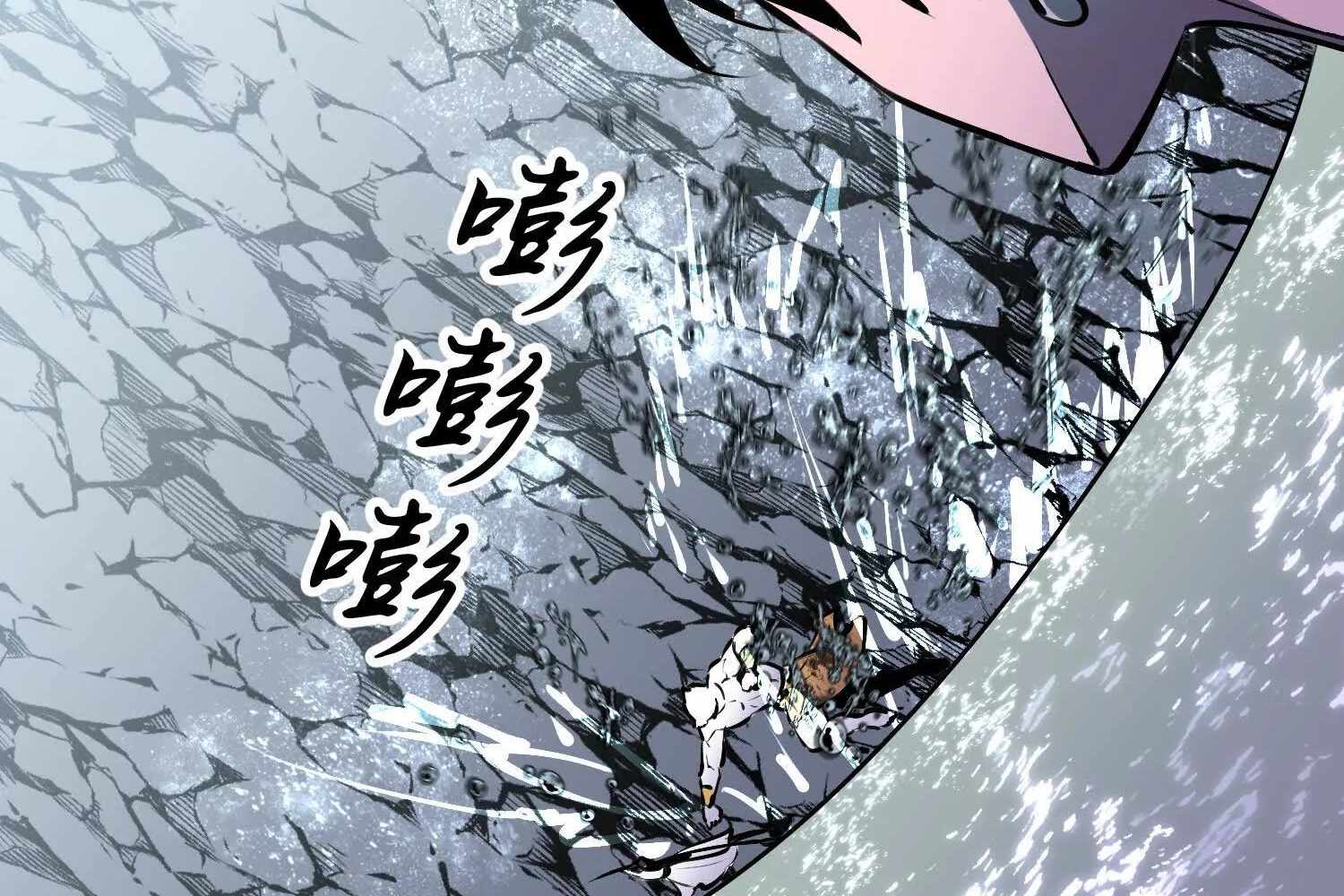 85