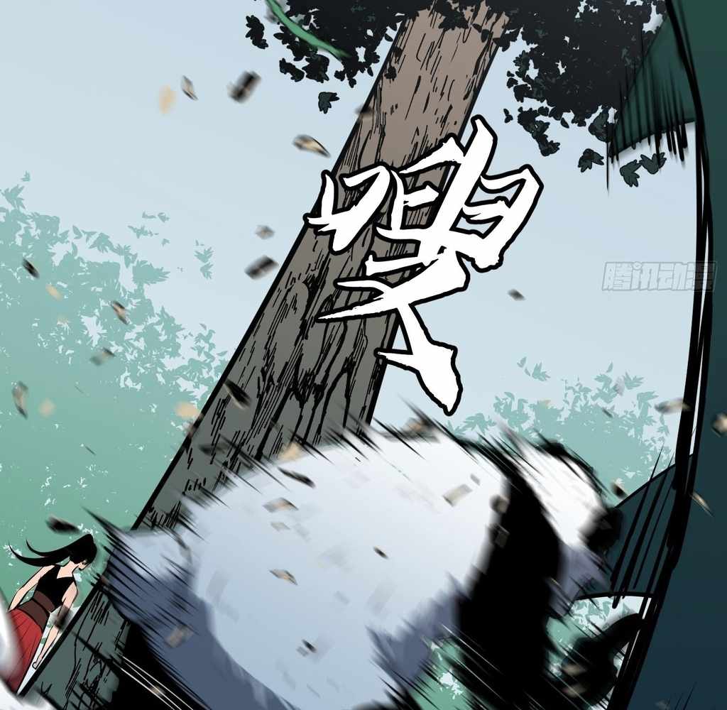 46