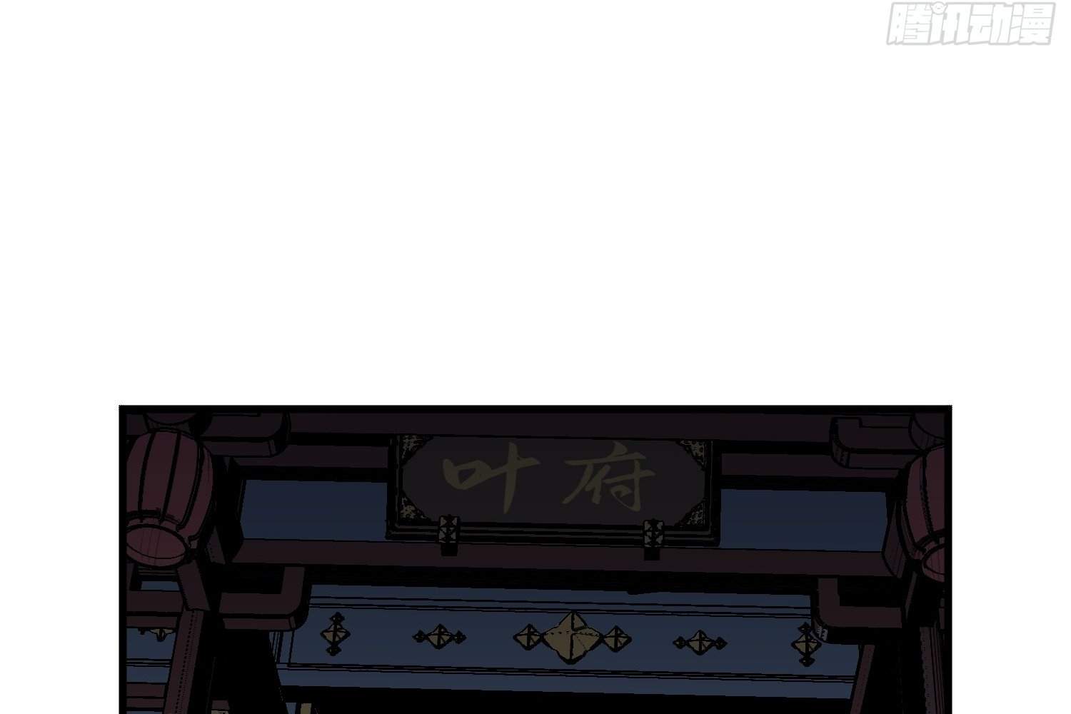74