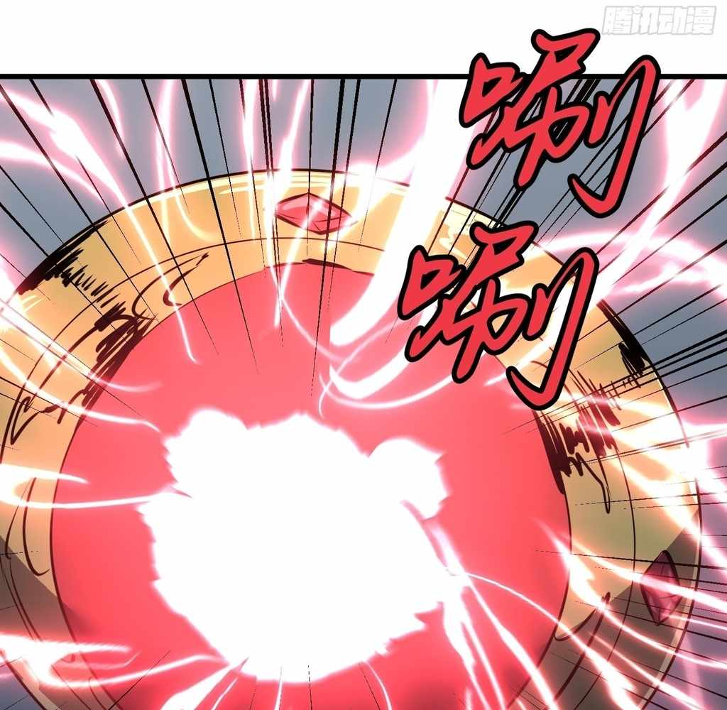 77