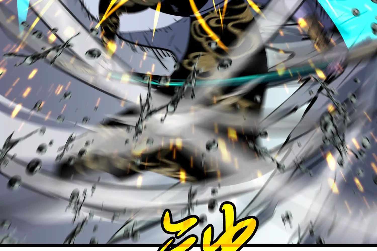 84