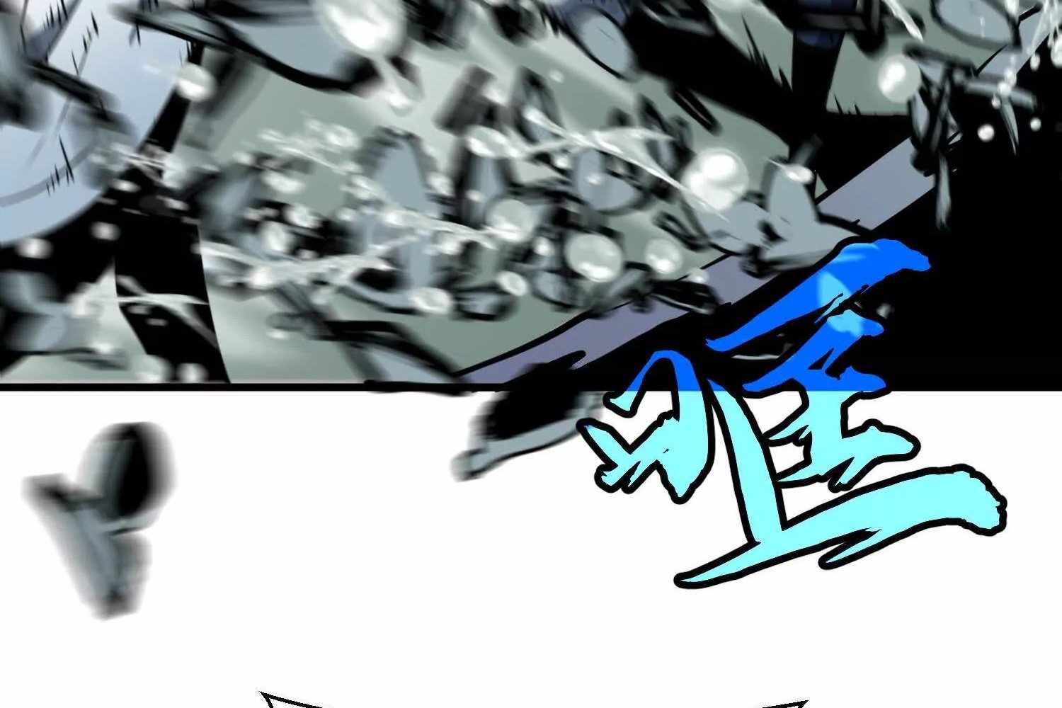 110
