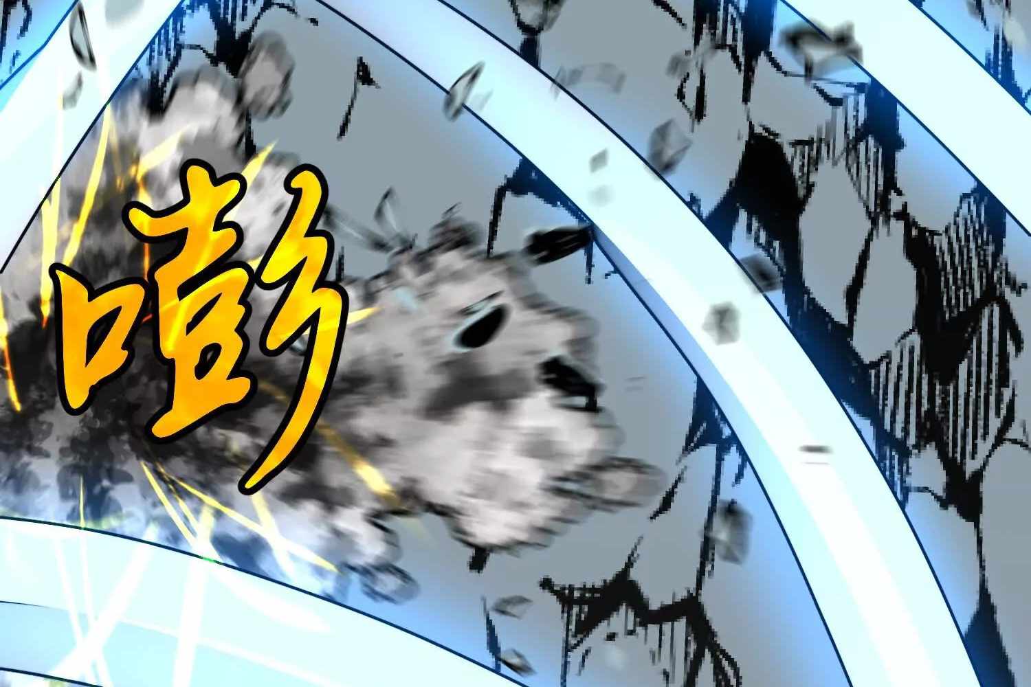 92