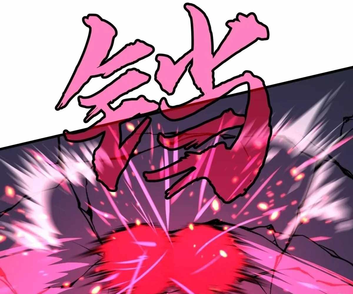 73