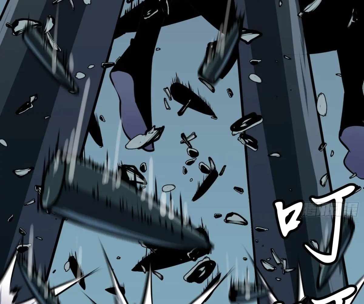 76