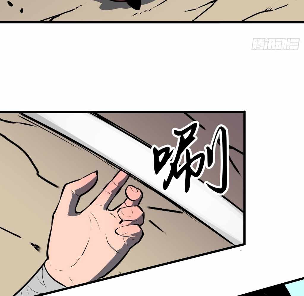 55