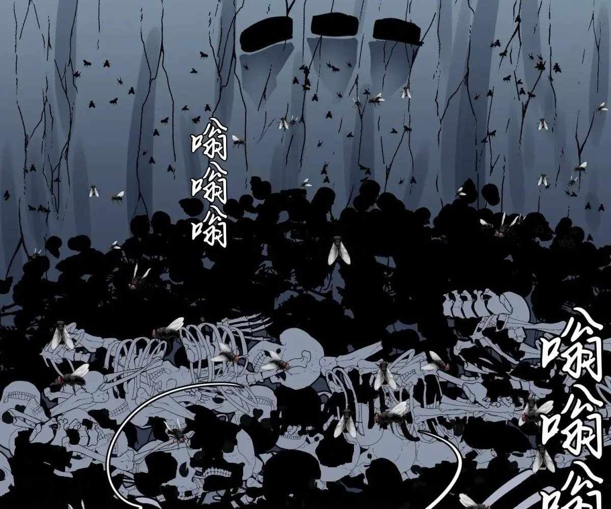 82