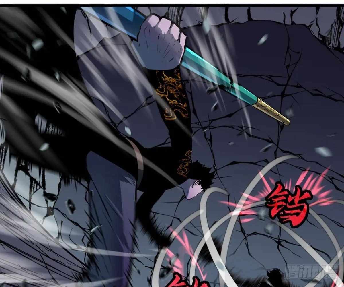 82