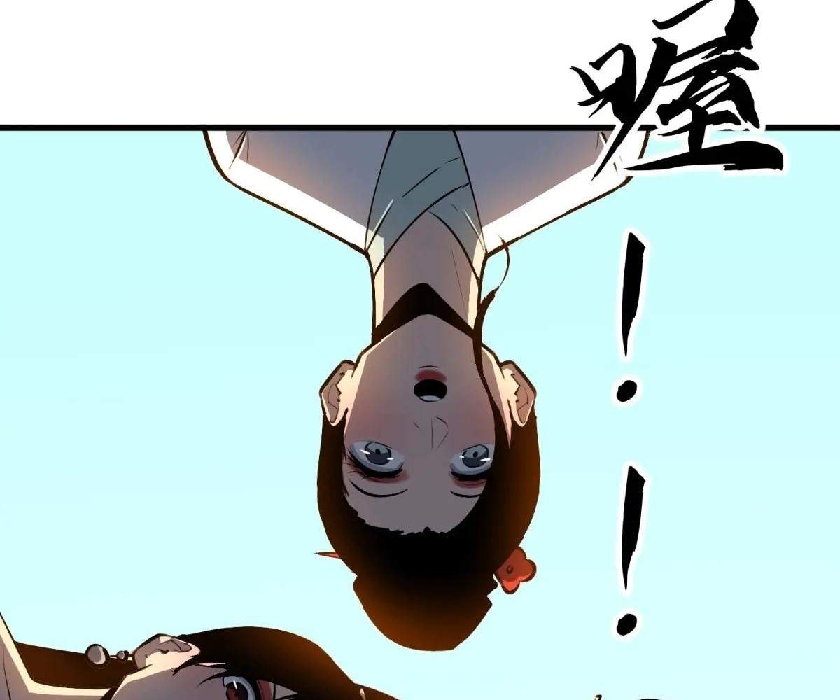 99