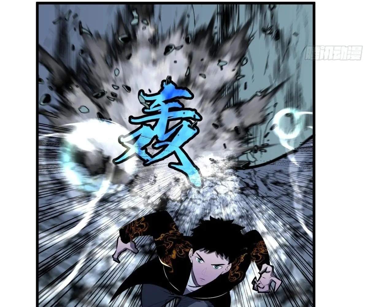 67