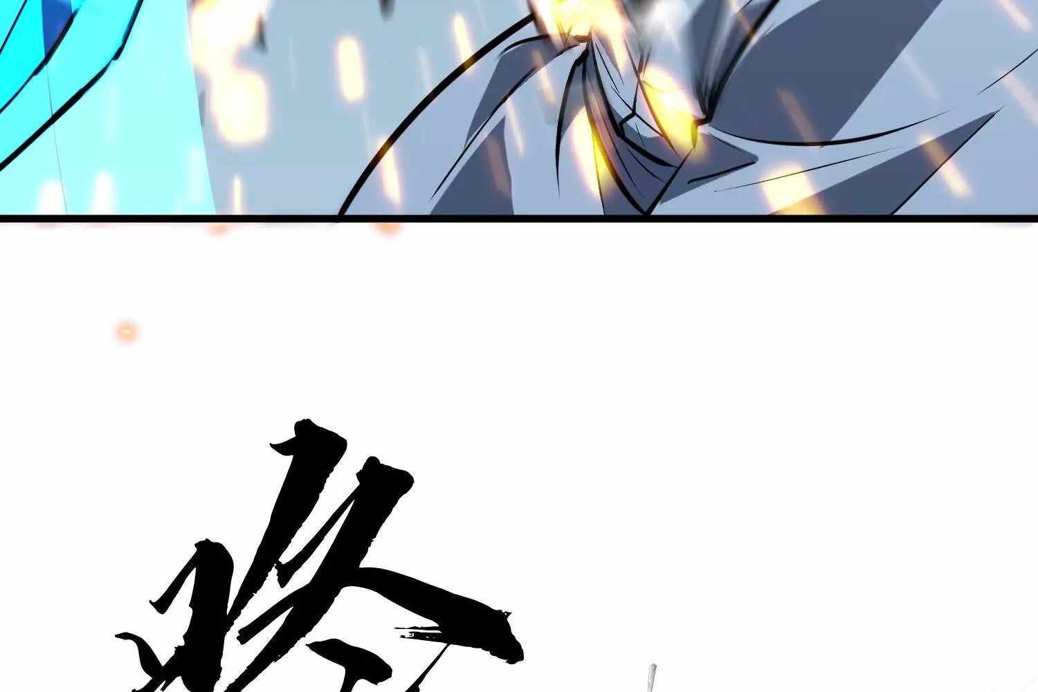 143