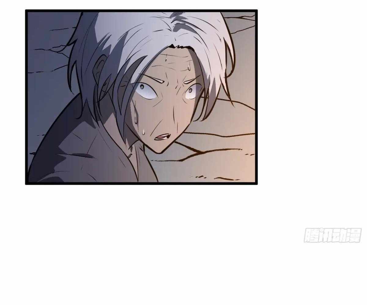 76