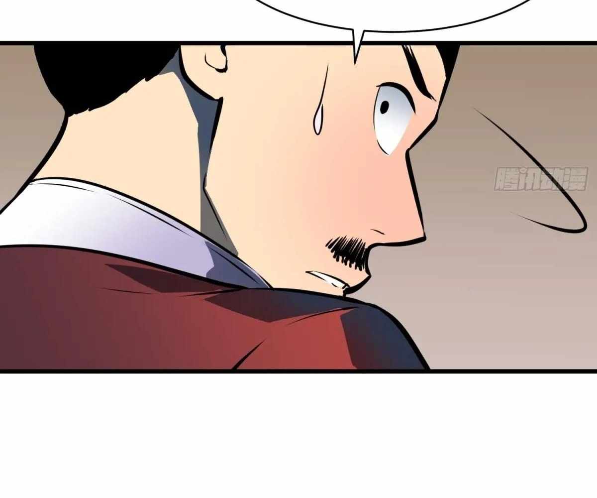 81