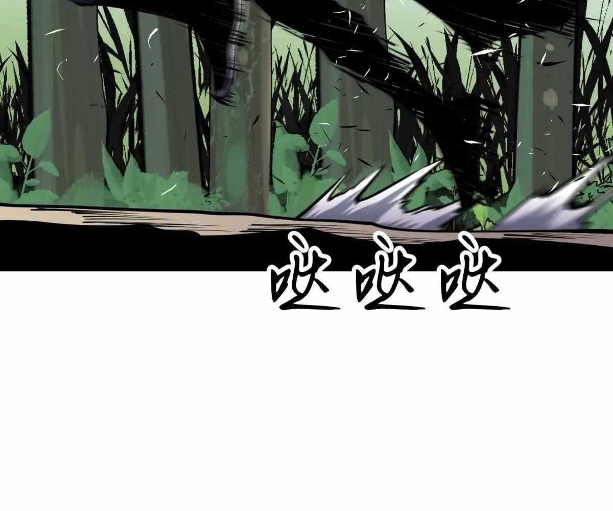 98