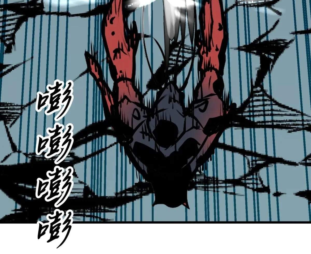 76