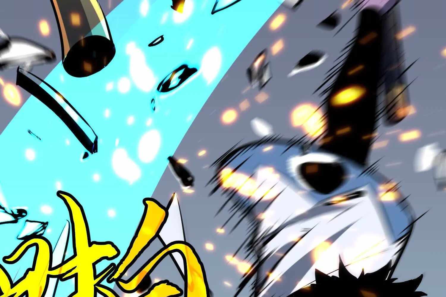 141