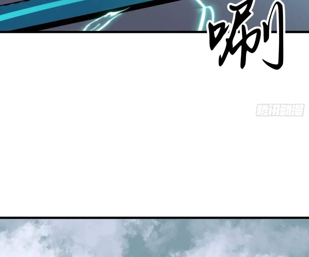 79