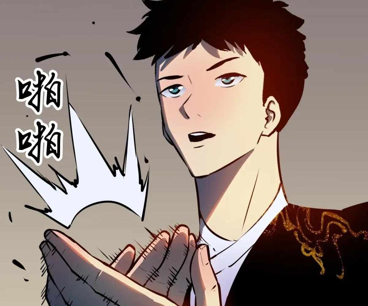 78