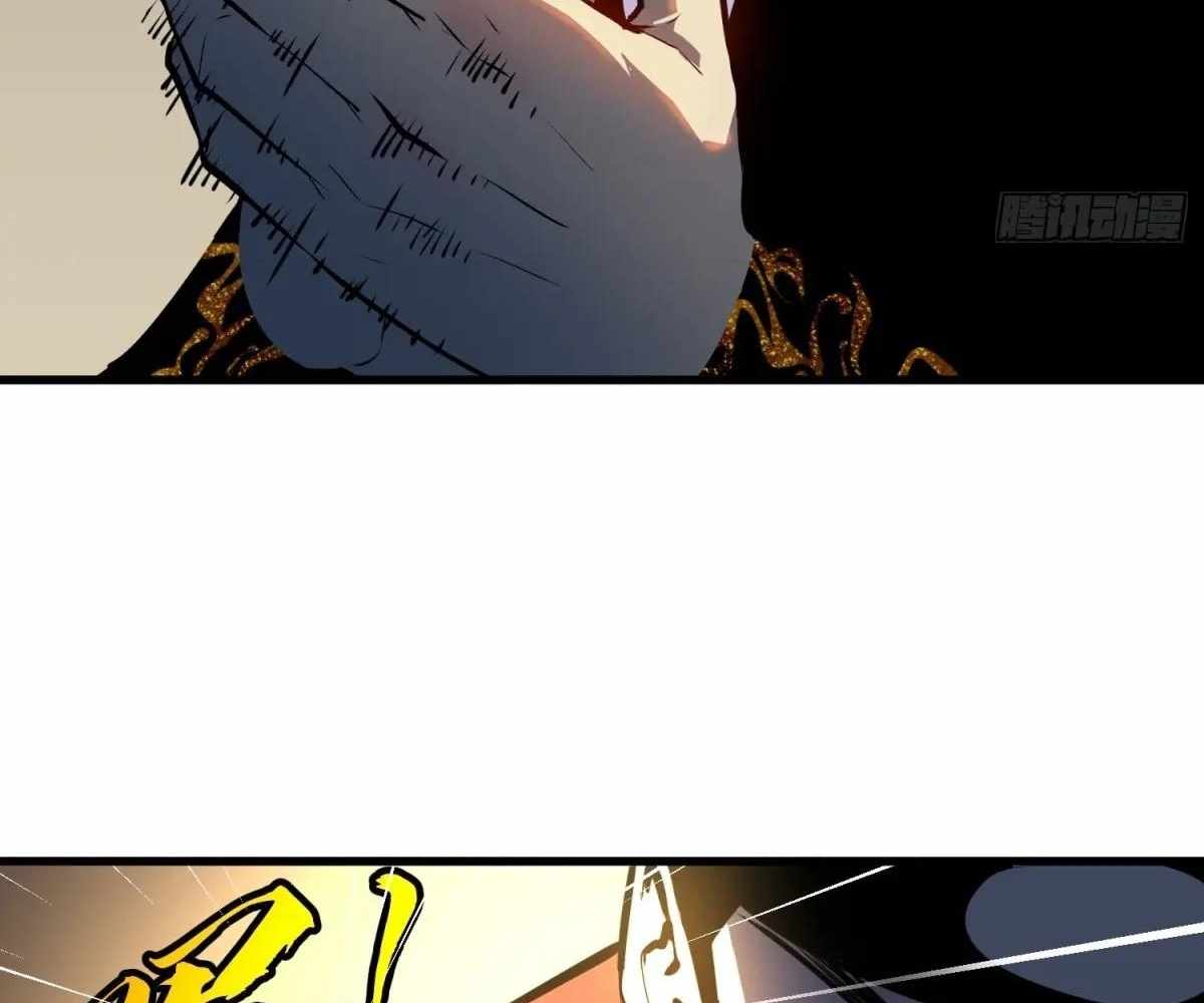 79