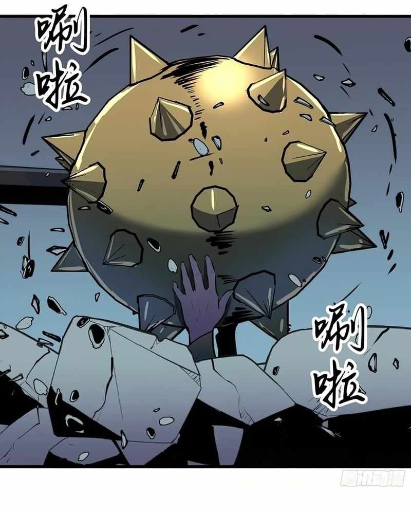 53