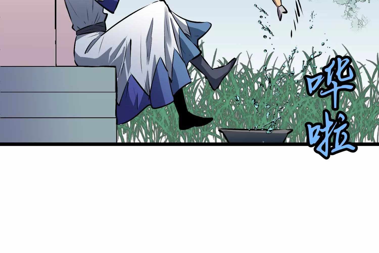 113