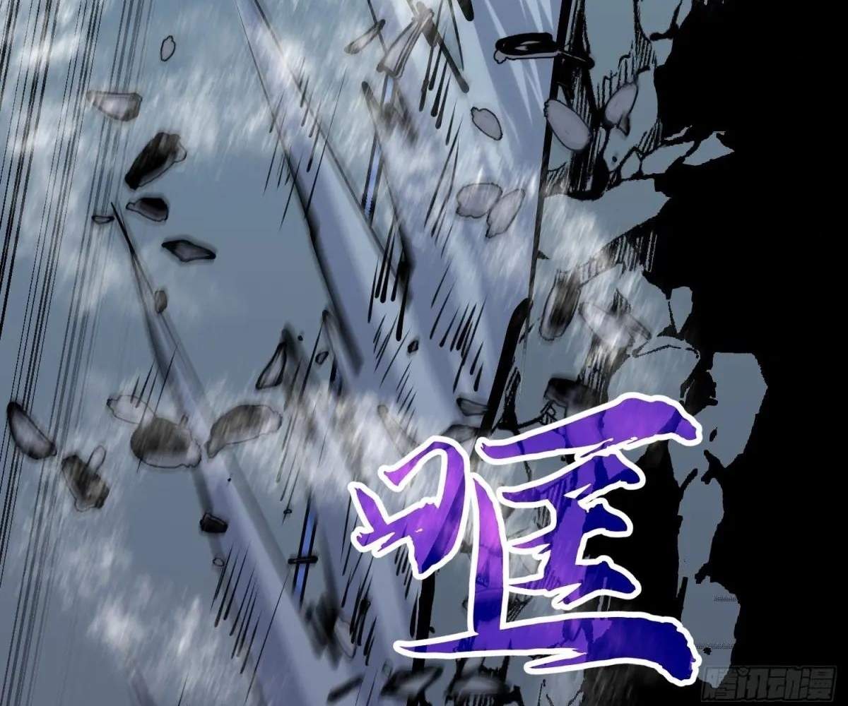 106