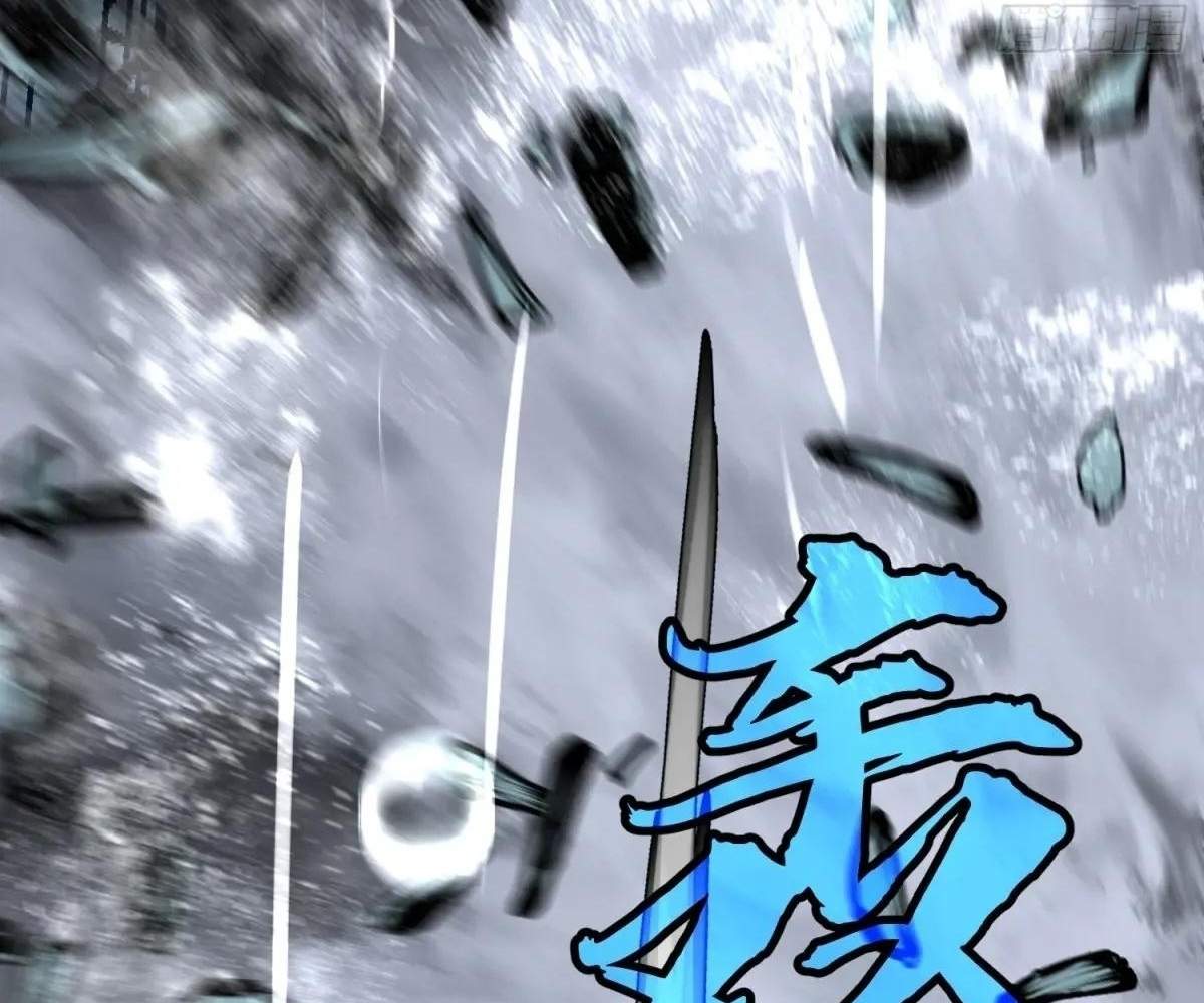 74