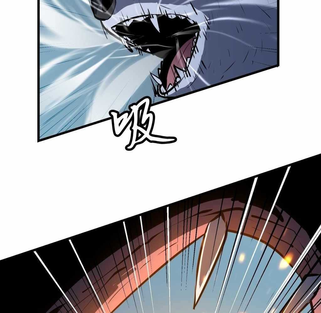 63