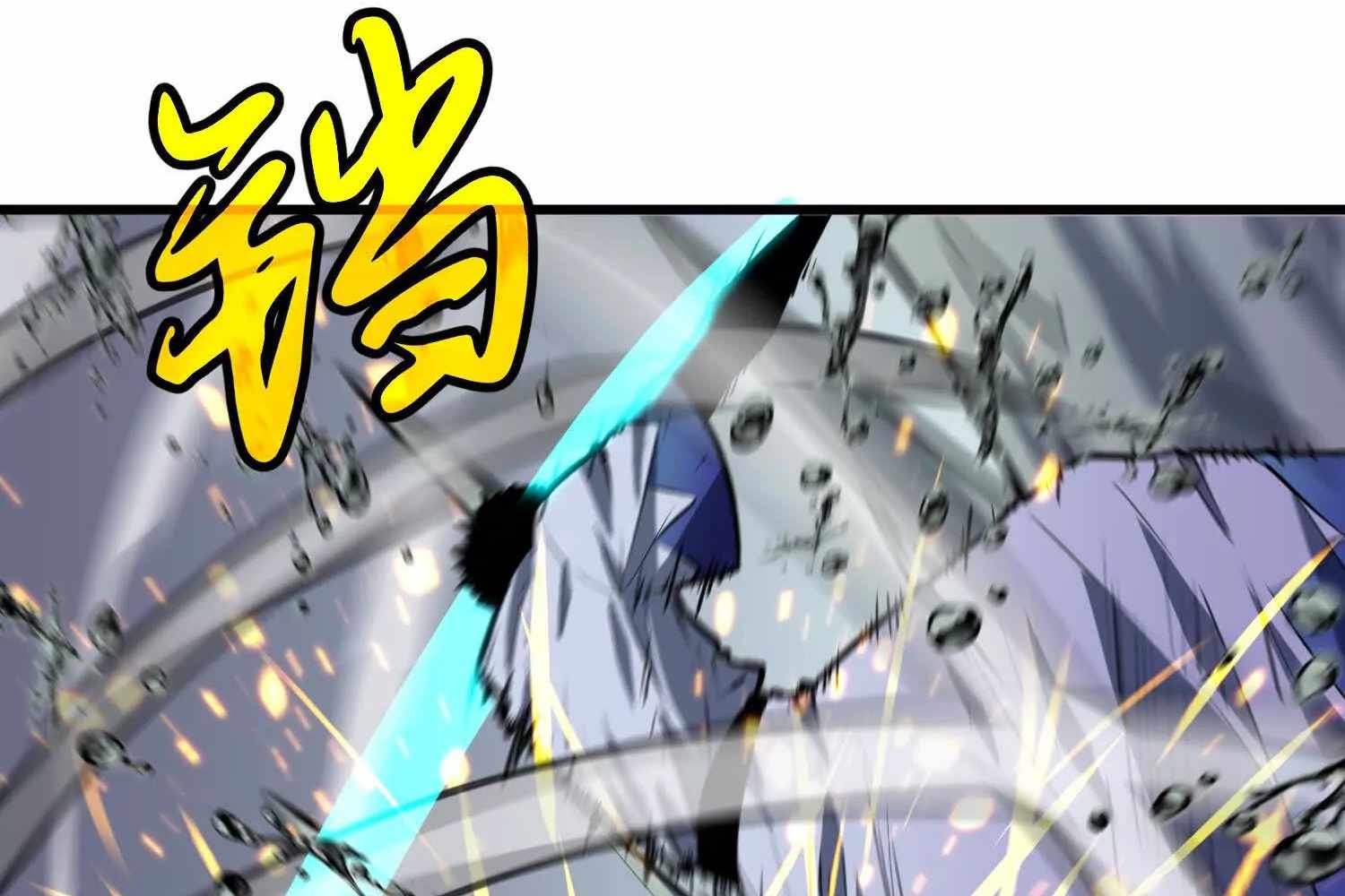 82