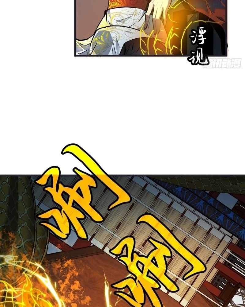 53